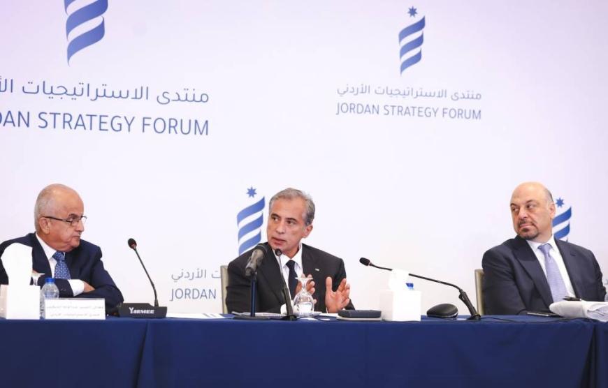 “جو أكاديمي” ترعى الجلسة الحوارية لمنتدى الاستراتيجيات الأردني مع دولة رئيس الوزراء
