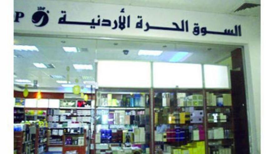 CREATOR: gd-jpeg v1.0 (using IJG JPEG v62), default quality