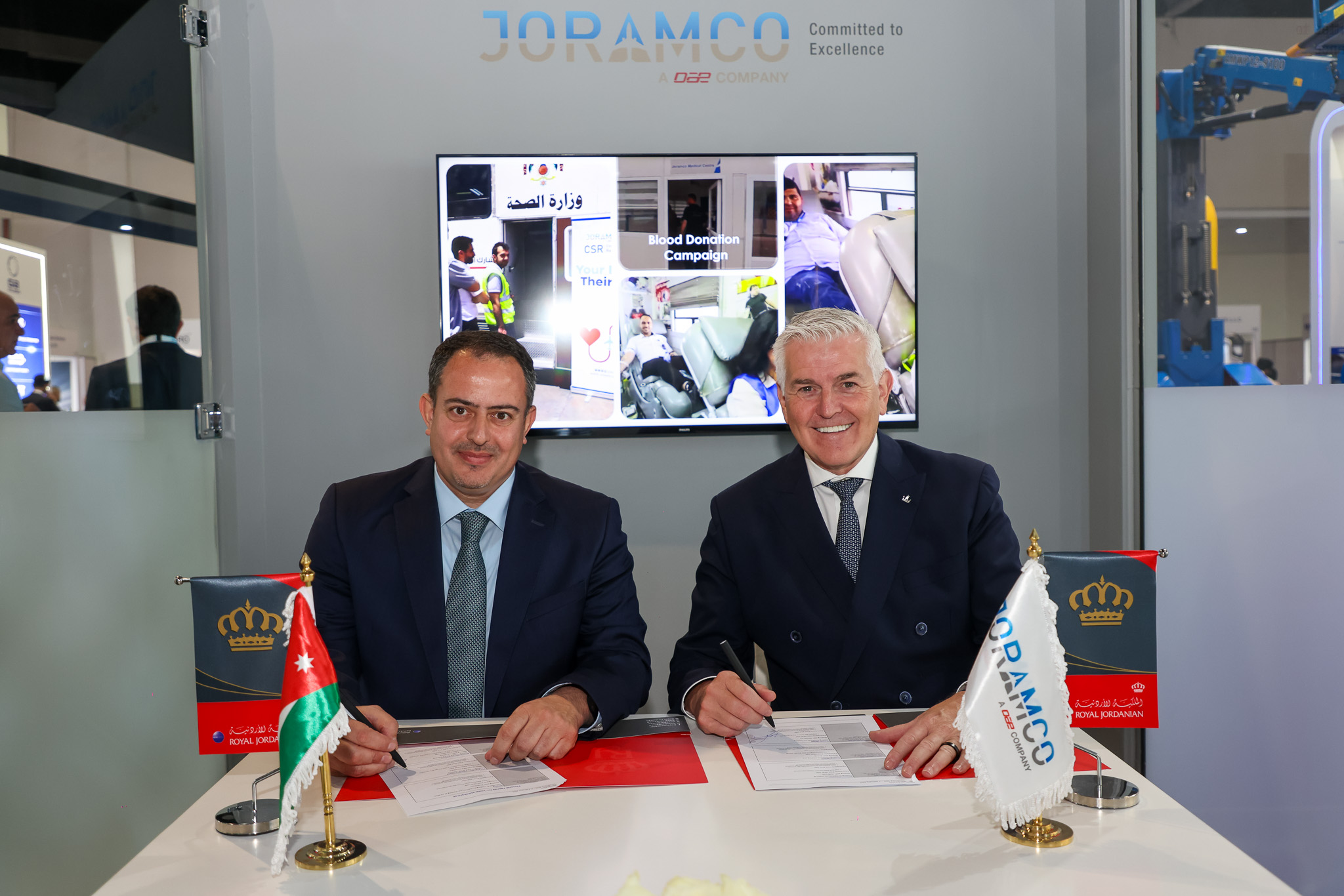 “جورامكو” توقّع اتفاقية صيانة جديدة لطائرات إمبراير 195-E2 مع الملكية الأردنية