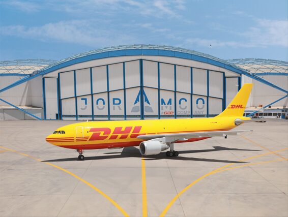جورامكو توسع اتفاقية الصيانة التي تجمعها مع شركة DHL