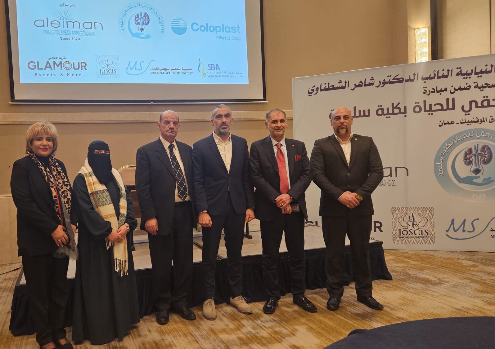 ندوة صحية ضمن ” مبادرة التفريغ الآمن من حقي للحياة بكلية سليمة” ومطالبات لعلاج مرضى المثانة العصبية