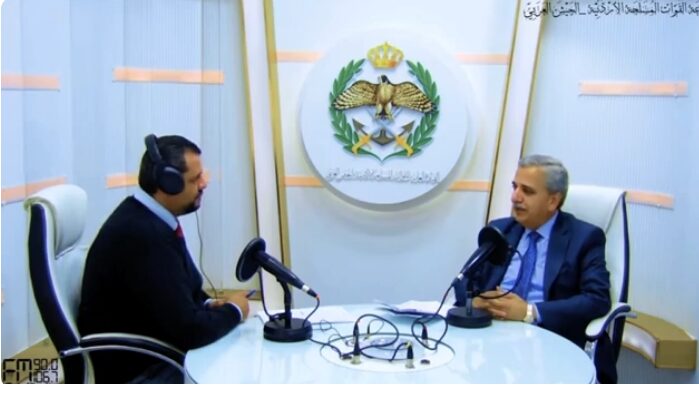 لقاء د. محمد ابوحمور مع اذاعة القوات المسلحة الأردنية في برنامج لقاء الاسبوع حول
