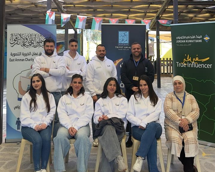 البنك الأردني الكويتي …. ينظم حملة توزيع طرود الخير بالتنسيق مع تكية أم علي