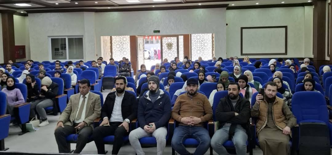 ندوة دينية في كلية عجلون الجامعية بعنوان ( شهر رمضان شهر القران)