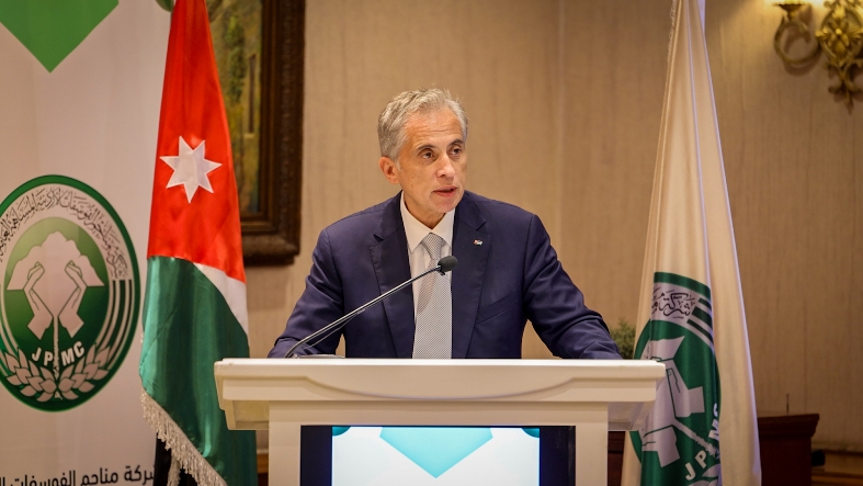 رئيس الوزراء يثني على مبادرة شركة الفوسفات بتخصيص 40 مليون دينار ضمن المسؤولية المجتمعية لدعم قطاعيّ الصحة والتعليم