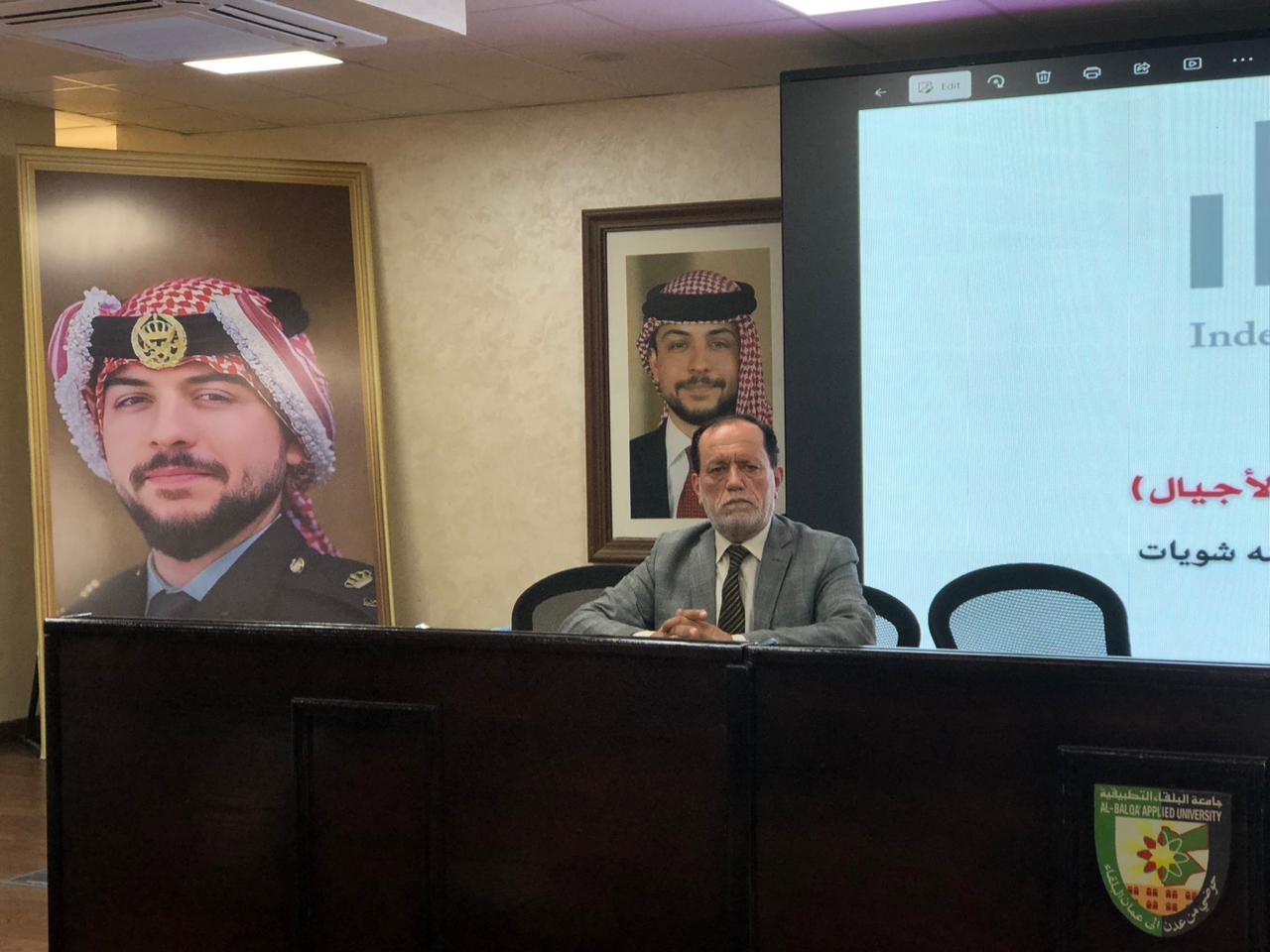 ندوة ثقافية في كلية عجلون الجامعية – صور