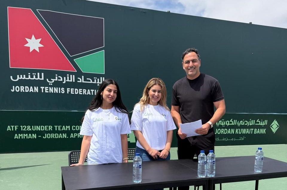 البنك الاردني الكويتي يجدد شراكته مع الإتحاد الأردني للتنس