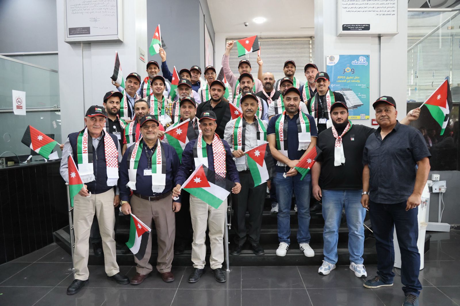 أسرة شركة الكهرباء الاردنية تهنيء سيد البلاد بمناسبة عيد الاستقلال الـ 79