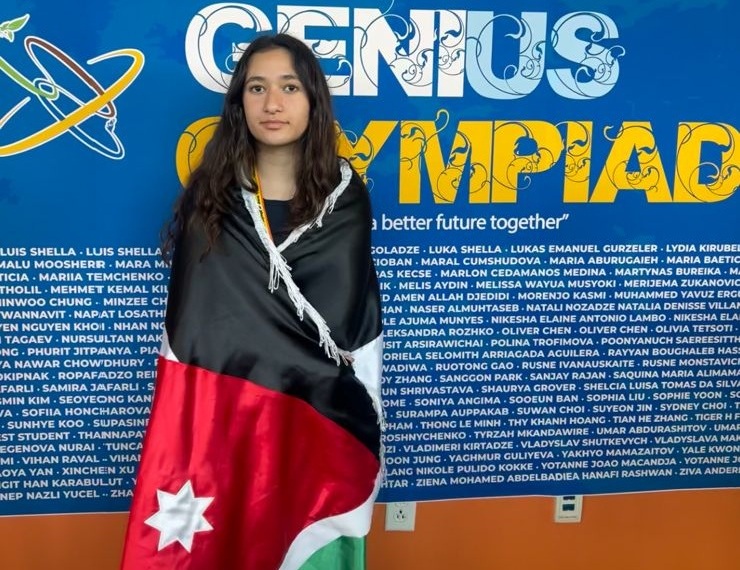 الطالبة الأردنية ماريا أبو رقية تفوز بمسابقة Genius Olympiad العالمية