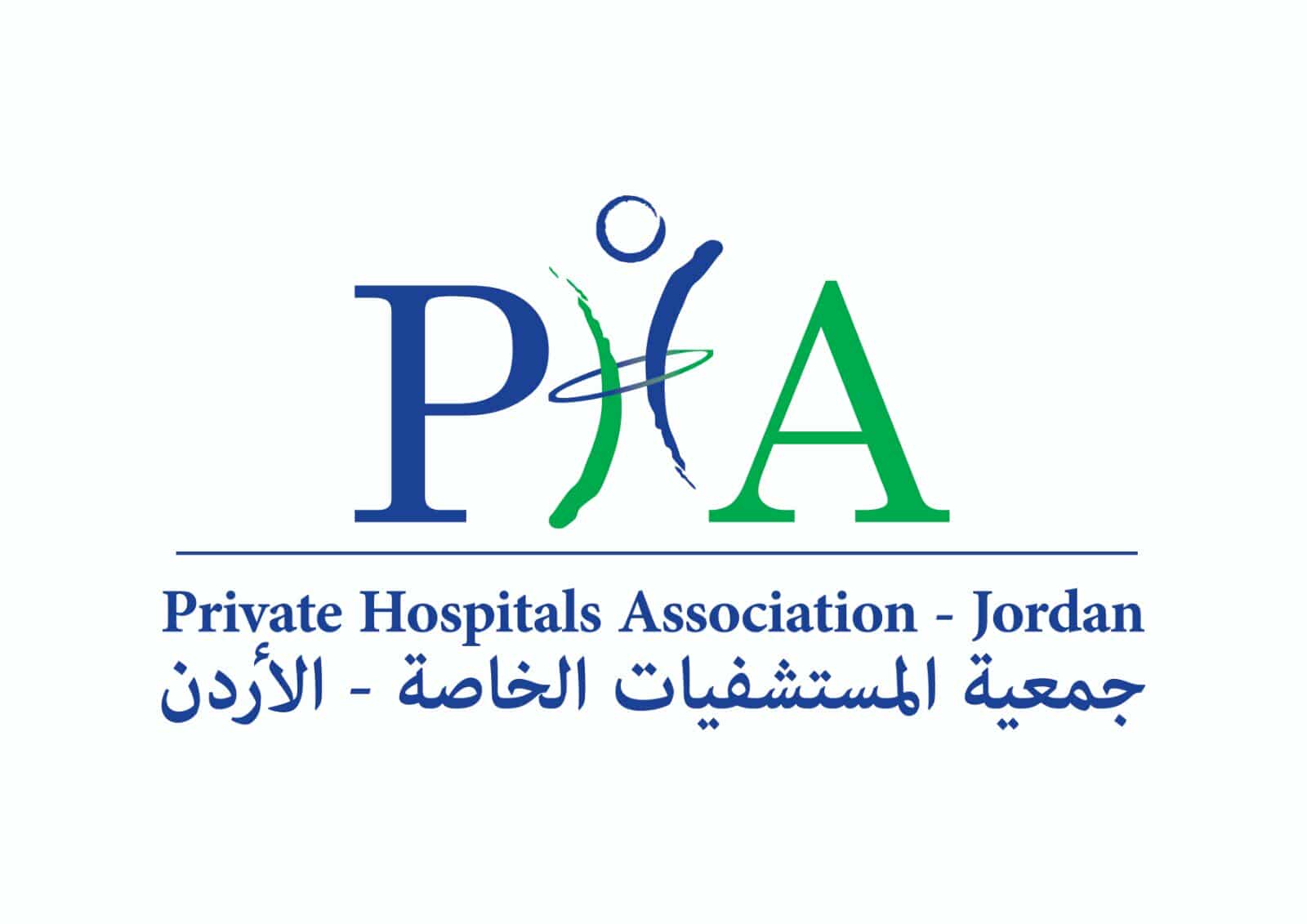 جمعية المستشفيات الخاصة تنظم استقبال وتوزيع الدفعة السابعة من أطفال مرضى ومصابي قطاع غزة