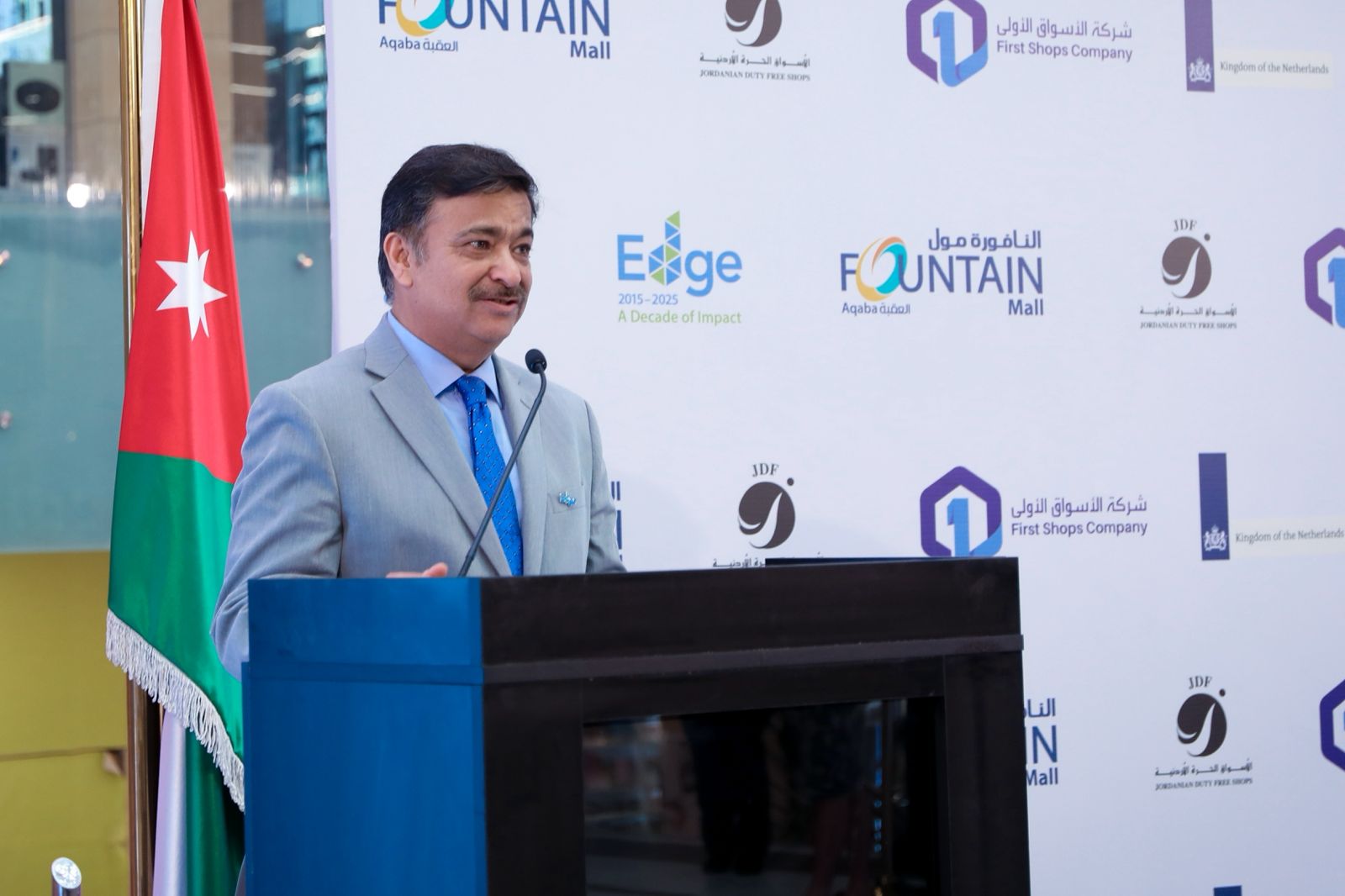 النافورة مول/ العقبة يتسلم شهادة (EDGE) العالمية