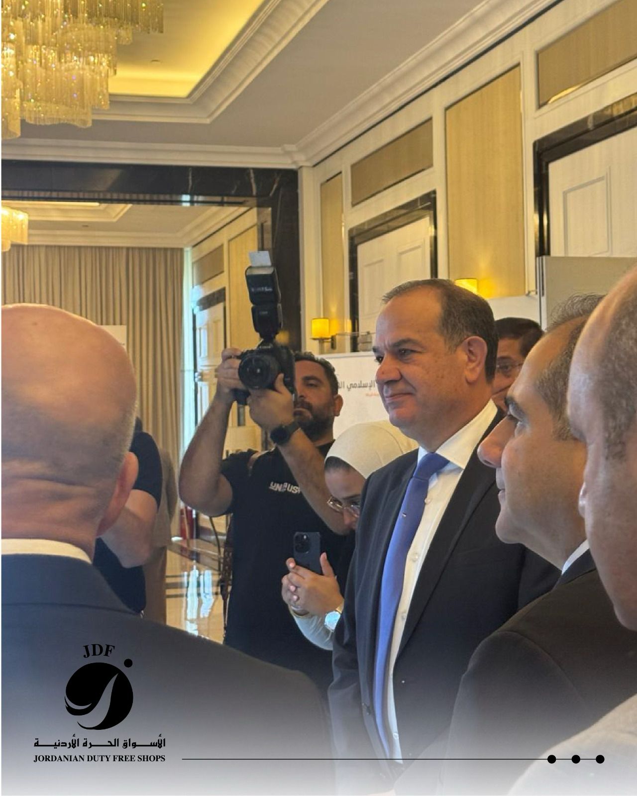 الأسواق الحرة الأردنية تشارك في منتدى “استثمر في الاقتصاد الرقمي”