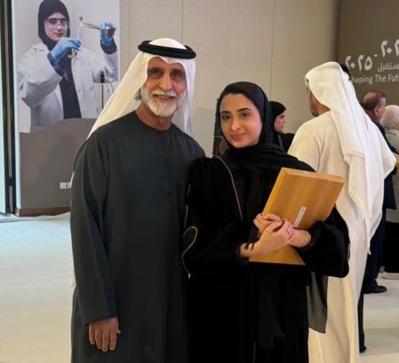 الدكتوراه للطالبة فاطمة حبيب العطار في فلسفة القيادة التربوية والسياسات التعليمية .. مبارك