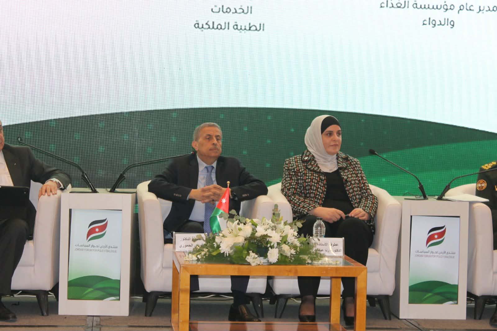 رئيس جمعية المستشفيات الخاصة يؤكد دور القطاع الخاص في تعزيز المنظومة الصحية والسياحة العلاجية المستدامة خلال المؤتمر الصحي الوطني الثاني